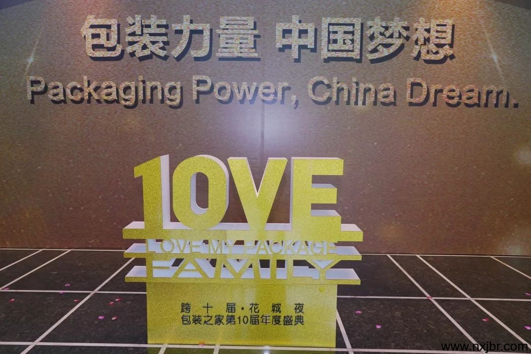 金百瑞包裝 金百瑞包裝