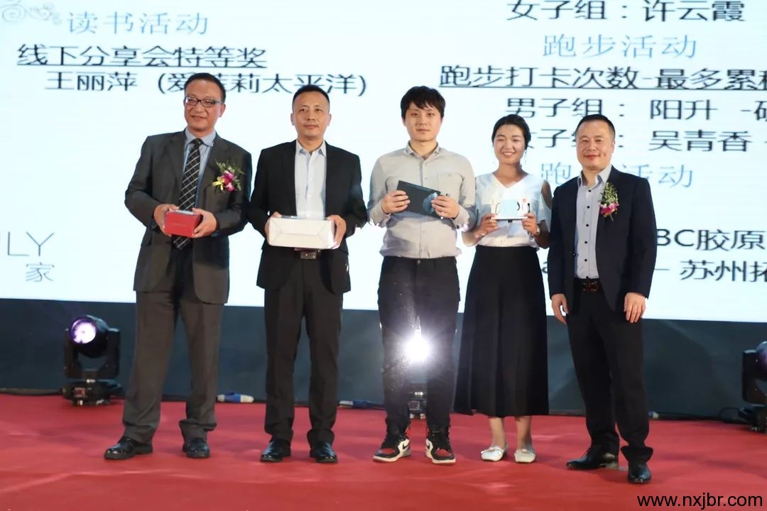 金百瑞包裝 金百瑞包裝