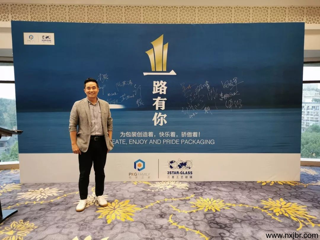 金百瑞包裝 金百瑞包裝