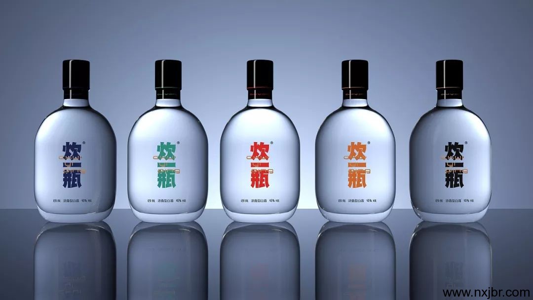 金百瑞包裝
