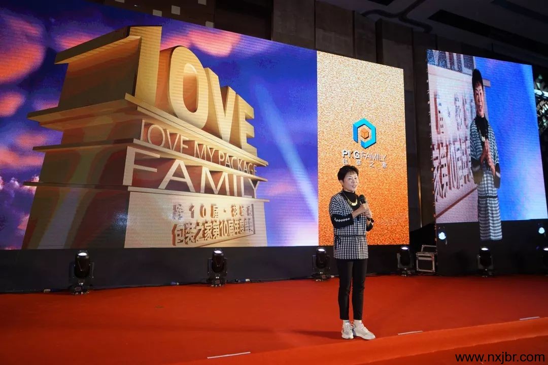 金百瑞包裝 金百瑞包裝