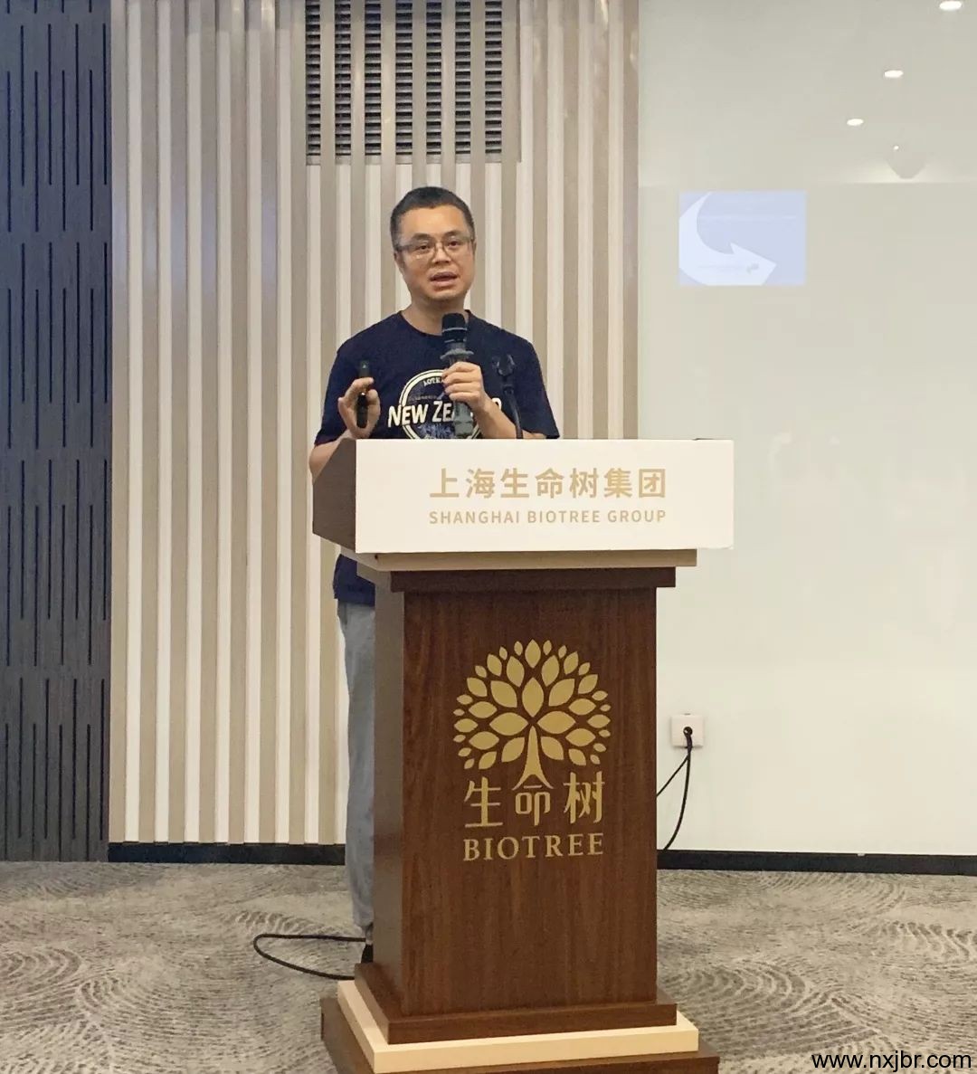 金百瑞包裝 金百瑞包裝