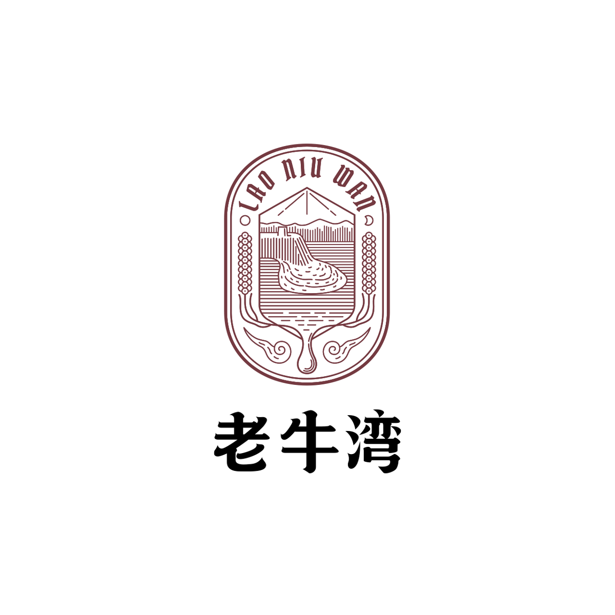 博創(chuàng)斬獲2024德國國家設計獎／小米醋包裝