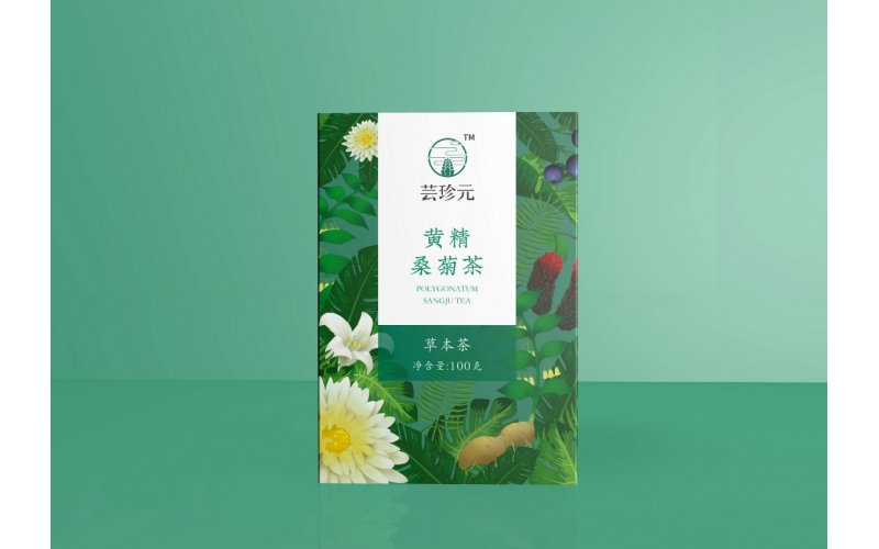小清新插畫代用茶包裝設(shè)計(jì)