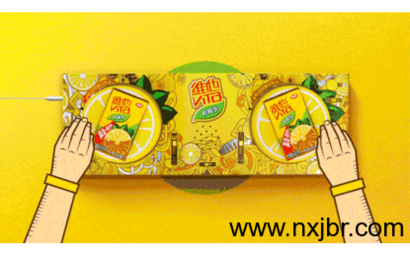 大賽鑒賞！臺(tái)北設(shè)計(jì)獎(jiǎng)包裝類獲獎(jiǎng)作品大集結(jié)！