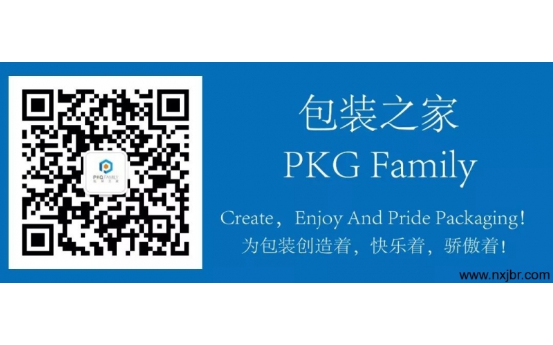 化妝品包裝材料應(yīng)用現(xiàn)狀及發(fā)展趨勢分析！