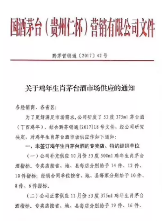 é_375mlué ¹Ŀǰ500mlҎЈ