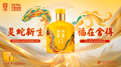 ФƲ룬lܴ(zhn)ߵġߴ硱?|ᄾW(wng)uՓ