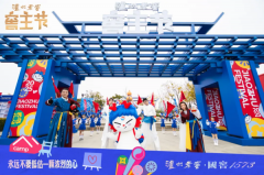 春糖酒業(yè)觀察④|展廳外,一場(chǎng)打破內(nèi)卷的