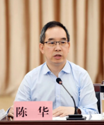 突發:茅臺再換帥,能源局長陳華掌舵,白