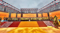 té_ꖼˮǹŶYеĻ^caIhҊ